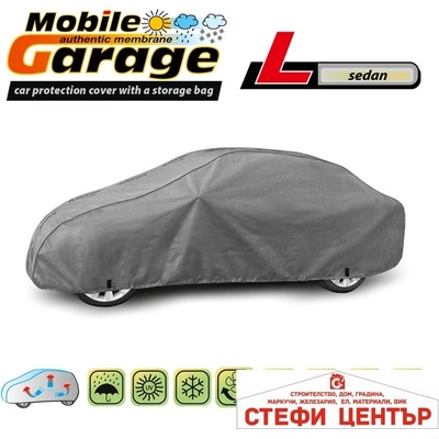 Kegel-Blazusiak Покривало Kegel серия Mobile размер L сиво за седан (06130)