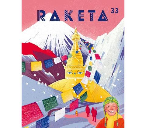 RAKETA #33