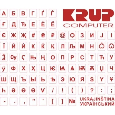 PremiumCord přelepky ukrajinské červené Přelepky na klávesnici, UA, červené, vhodné také pro notebooky pkukr