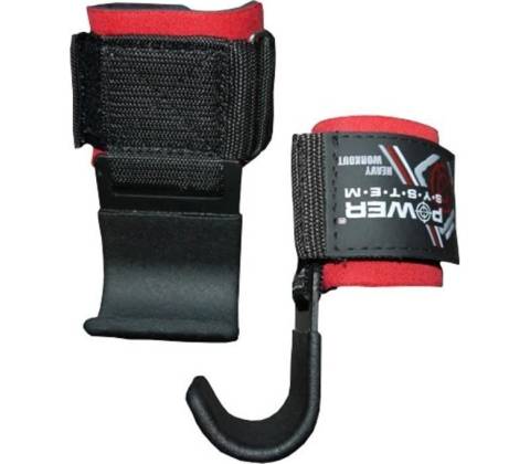 Power system Hardcore Hooks PS-3310