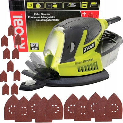 Ryobi RMS180