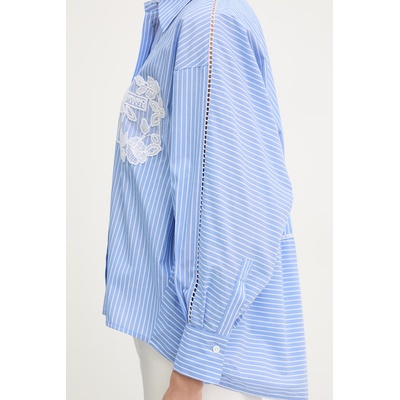 ERMANNO Firenze Риза Ermanno Firenze (D48EK031ET1)