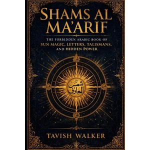 SHAMS AL MA'ARIF (2026)