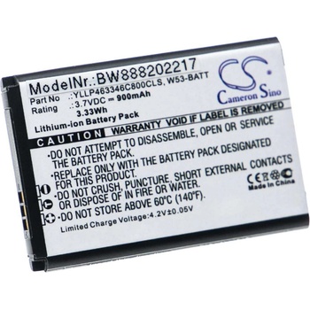 VHBW Батерия за Yealink W53 / W53P, 900 mAh (888202217)