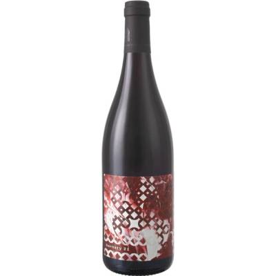 Krásná Hora Cuvée Bernety 2023 12,5% 0,75 l (holá láhev)