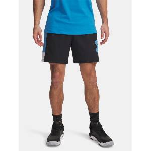 Under Armour Мъжки къси панталони Under Armour UA Zone 7in Woven Short Under Armour | Cheren | МЪЖЕ | S