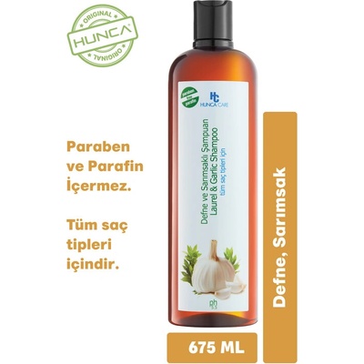 Hunca Care Шампоан Hunca Care с дафинов лист и чесън 675 мл (8684254000133)