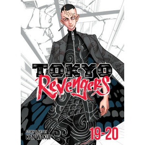 Tokyo Revengers (Omnibus) Vol. 19-20 (ISBN: 9798888434024)