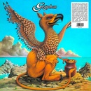GRYPHON - GRYPHON LP