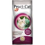 Visán PROCT - CAT Adult Chicken Подходяща за котки от всички възрасти 20 кг