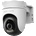 Mercusys MC510