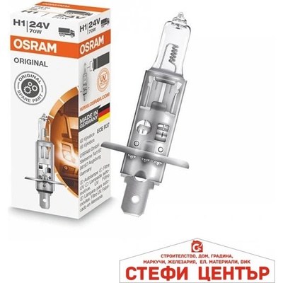 OSRAM Крушки osram h1 55w - 24v (2874)