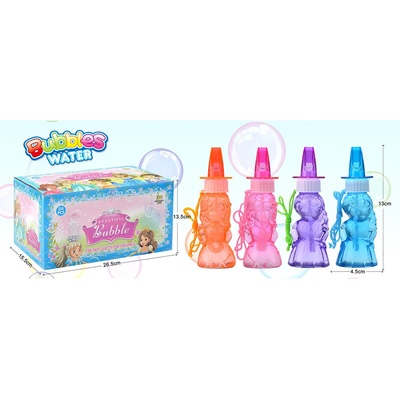 Armtoys СУПЕР БУМ КУКЛИ СЪС СВИРКА