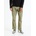 Celio Мъжки товарни панталони в цвят каки Celio Fopierre Celio | Zelen | МЪЖЕ | 34/32