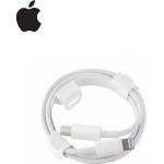 Apple Type-C to Lightning кабел 96W 4.7A 4GN33Z/A - gsmite