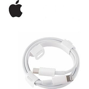 Apple Type-C to Lightning кабел 96W 4.7A 4GN33Z/A - gsmite
