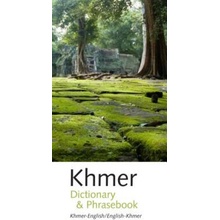 Khmer-English/English-Khmer Dictionary & Phrasebook