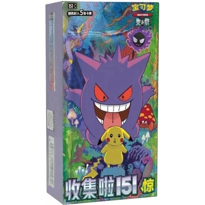 Pokémon TCG: Collect 151 Surprises Booster Box CHN