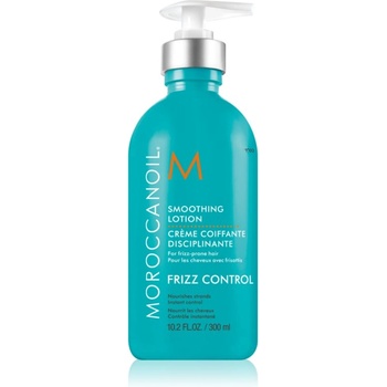 Moroccanoil Frizz Control Smoothing Lotion изглаждащ крем за непокорна коса 300ml