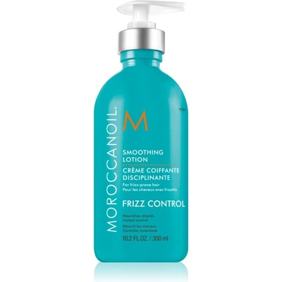 Moroccanoil Frizz Control Smoothing Lotion изглаждащ крем за непокорна коса 300ml