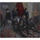 ENHYPEN - YOU CD