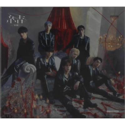 ENHYPEN - YOU CD