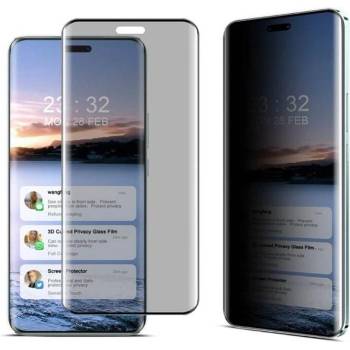 IMAK Затъмняващ Протектор за Honor Magic 6 Pro, Imak Privacy Anti-Spy Glass, Черен (6957476879361)