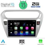 Digital iQ RSB 2511_CPA Авто мултимедия