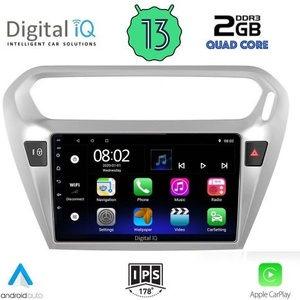 Digital iQ RSB 2511_CPA Авто мултимедия