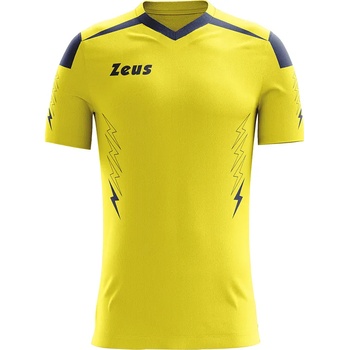 Zeus Мъжка фланелка Zeus Jam Shooter Men Basketball Jersey yellow