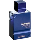 Al Haramain Amber Oud Dubai Night Extrait de Parfum 75 ml