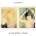 PJ Harvey - Is This Desire? - Demos (LP) (0602508985300)