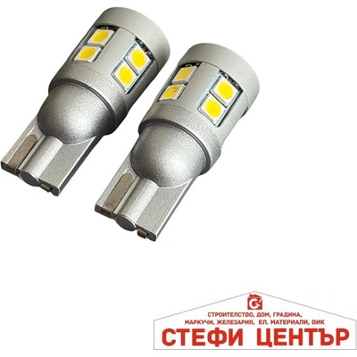 Paolo Диодни крушки - 82296 - t10 (282387)