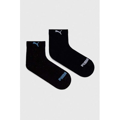 PUMA Чорапи Puma (2 броя) в черно (907956)