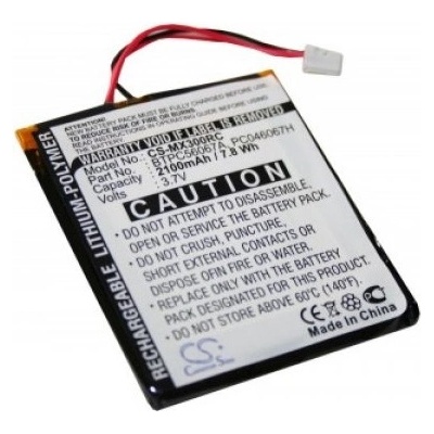 Батерия за Logitech MX3000, 2100 mAh (800101964)