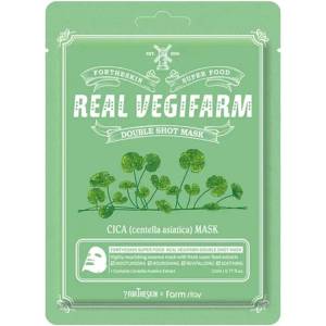 Fortheskin - Super Food Real Vegifarm Double Shot Mask 23ml - Cica