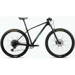 Orbea Alma H10 Велосипеди