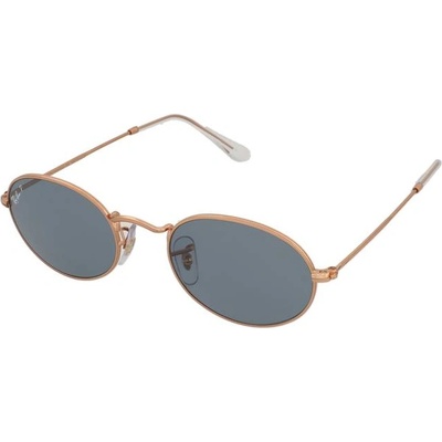 Ray-Ban Oval RB3547 9202S2