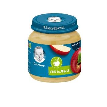 Image 1 of Gerber пюре ябъкка - 125 г