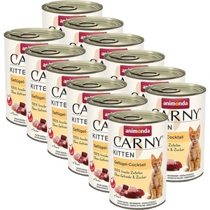 Animonda Carny Kitten - Пилешки коктейл 12 x 400 г