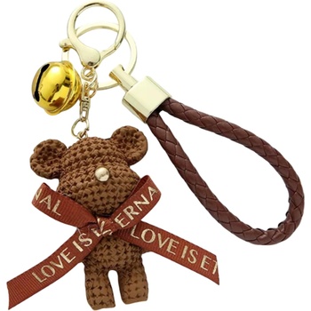 HARAHU Ключодържател lu-38286 - Кафява kp38286 (lu-38286)