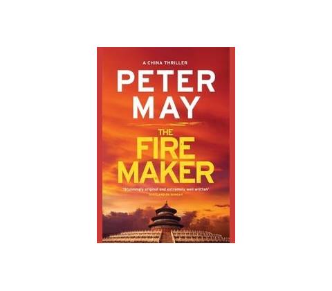 Firemaker