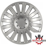 Versaco Тасове за джанти 13'' Versaco Smart Silver (56220) - avtochastikrasi