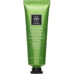 APIVITA Интензивно хидратираща маска за лице с Алое , Apivita Face Mask With Aloe Moisturizing 50ml