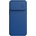 Nillkin Кейс с протектор за камера Nillkin CamShield S Case за iPhone 14 Pro Max, син (6902048258969)
