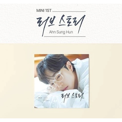Ahn Sung Hun: Love Story CD