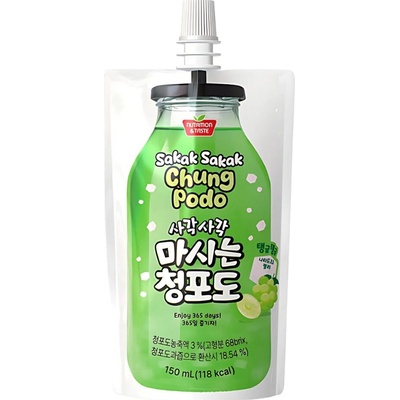 Borambio Sakak Sakak Green Grape Juice 150 ml