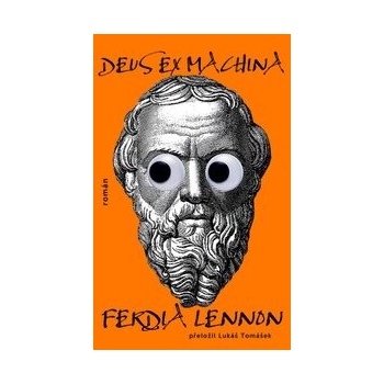 Deus Ex Machina