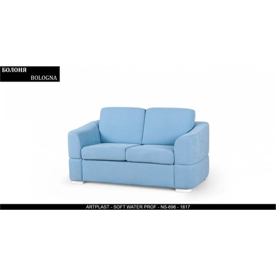 Rudi-an Диван Bologna BM, разтегателен