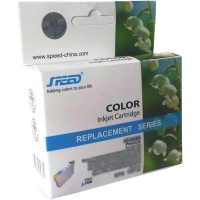 Compatible Lexmark 10N0227